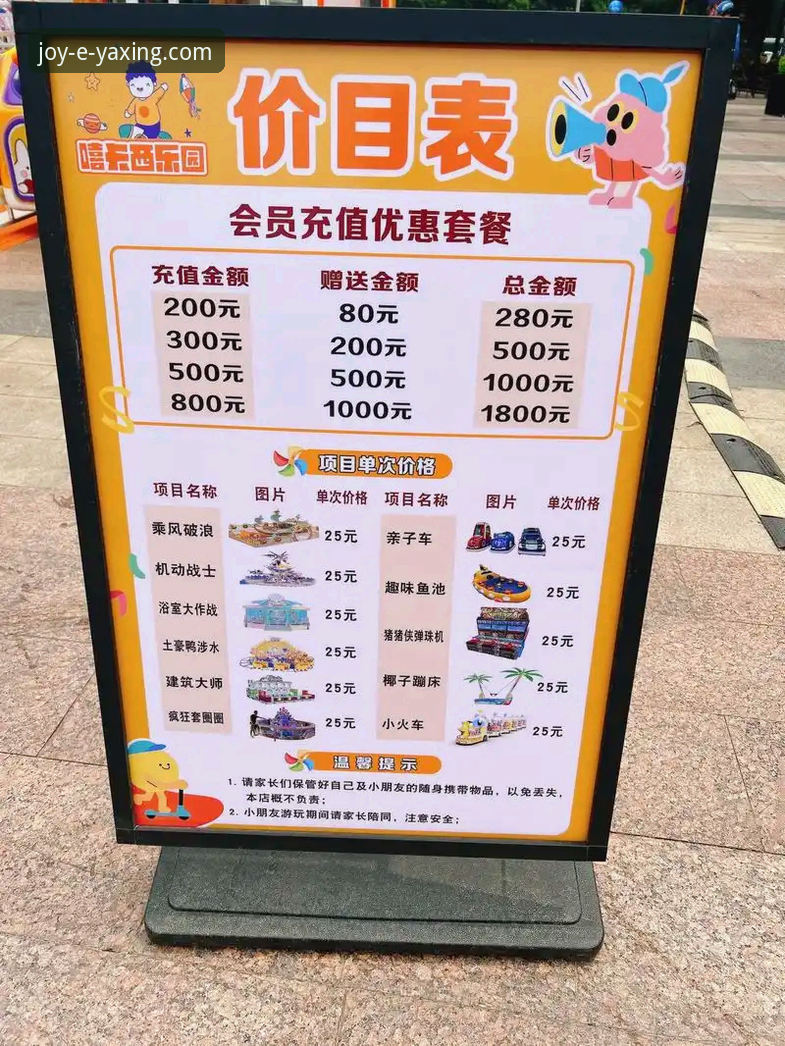 亚星娱乐优惠活动 亚星娱乐优惠活动完整指南:从新手到高手的福利攻略