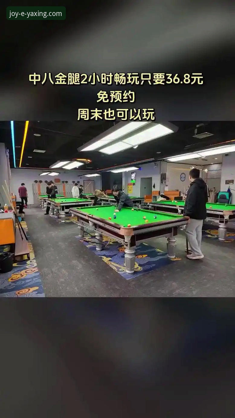 2026亚星娱乐入口链接 资深用户分享:2026亚星娱乐入口链接使用心得与游戏大厅实战经验