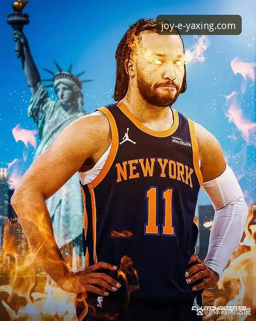 亚星娱乐靠谱吗评测 NBA季后赛观赛体验升级指南:从尼克斯队史得分纪录看赛事分析新维度