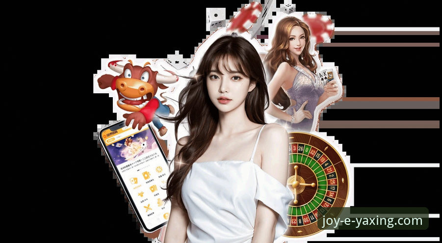 亚星娱乐官方正版入口 vs 非官方渠道：安全与体验的全面对比