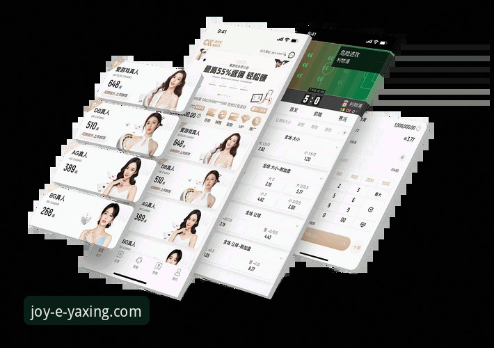 亚星娱乐手机版下载常见问题 亚星娱乐手机版下载与使用完整指南:从官方入口到游戏大厅