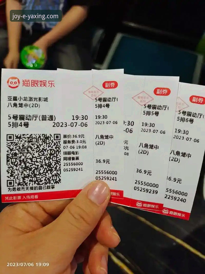 亚星娱乐安卓版下载 亚星娱乐安卓版下载全流程详解与实用体验分享